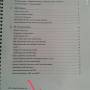 camscanner-tutorial-step-4.jpg