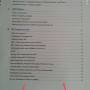 camscanner-tutorial-step-5.jpg